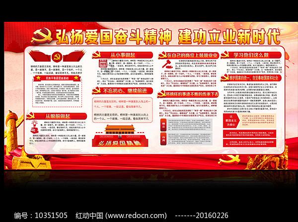 虫虫助手下载
