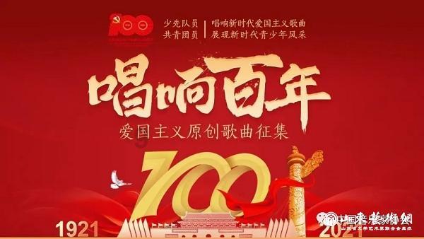 英国留学中介选哪家?游戏画面