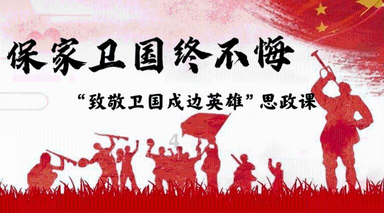 两会新视野｜市肿瘤医院院长郝继辉：充分利用互联网资源 提升老年人就医体验 扫码阅读手机版
