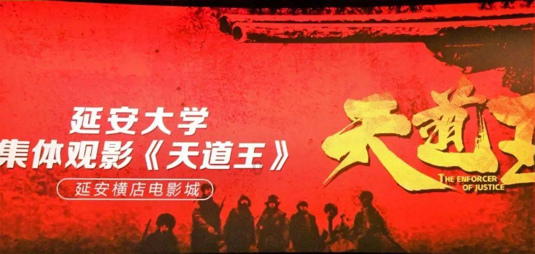 美图秀秀下载2023最新版