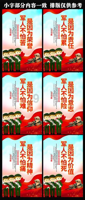超奥特曼大冒险