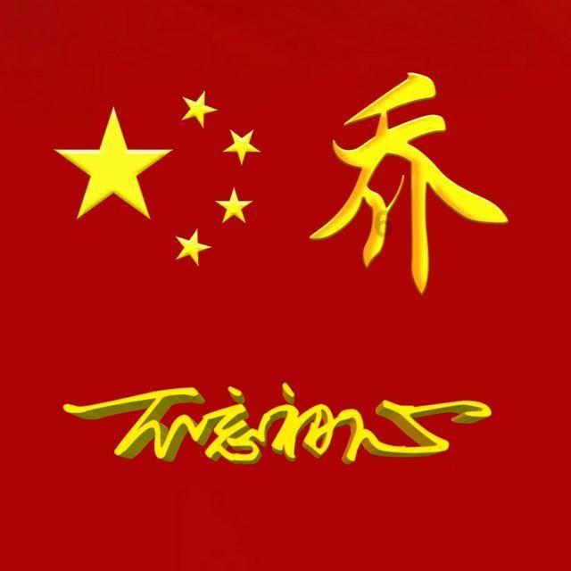 丧尸围城3