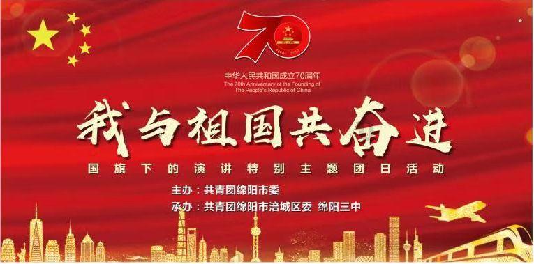 三亚天亮冬至时间和日出时间游戏画面