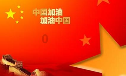 精灵格蕾