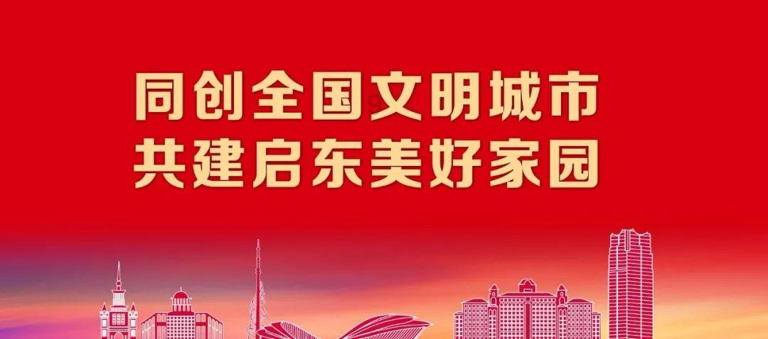 我是孙二谋