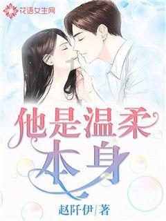 密室逃脱3之办公大厦