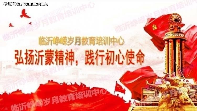 双人跨栏赛跑