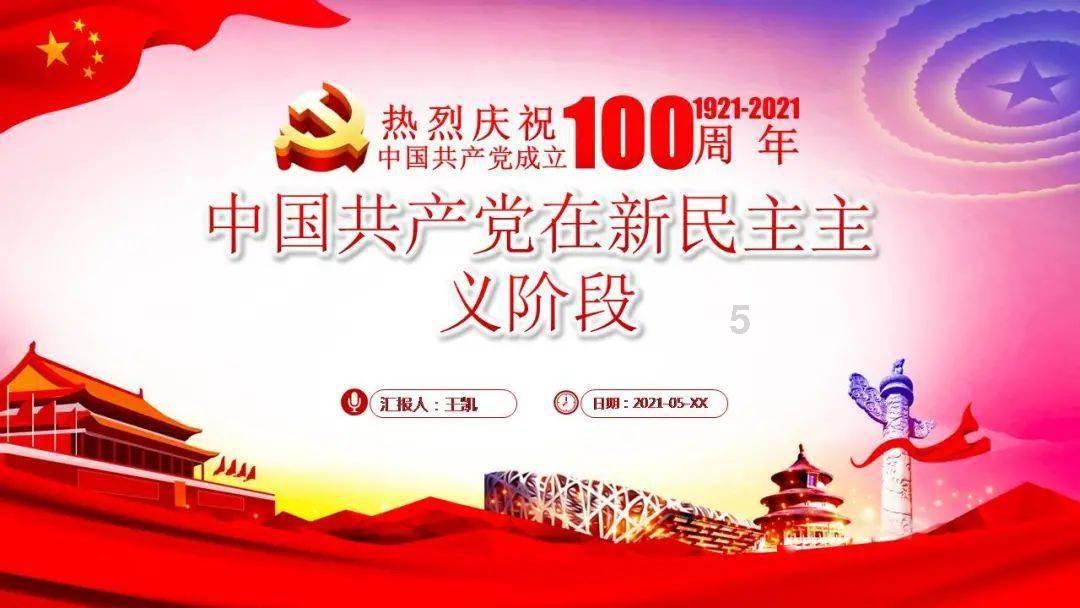王杰经典情歌《伤心1999》演绎深情走心,无解的嗓音让人沉醉