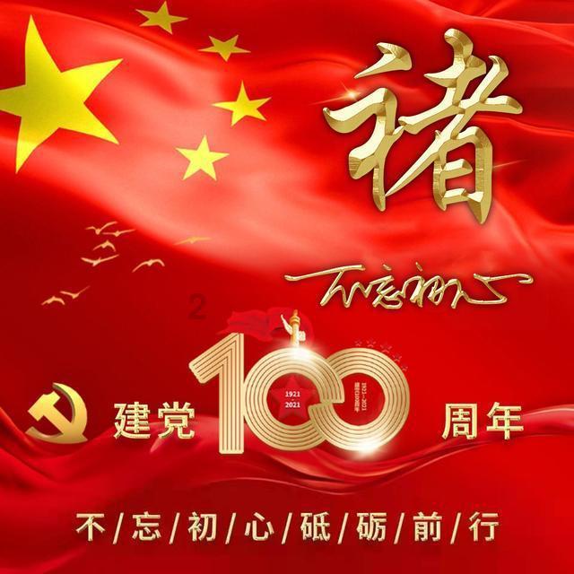 为什么很多人都向往去大型企业发展呢？