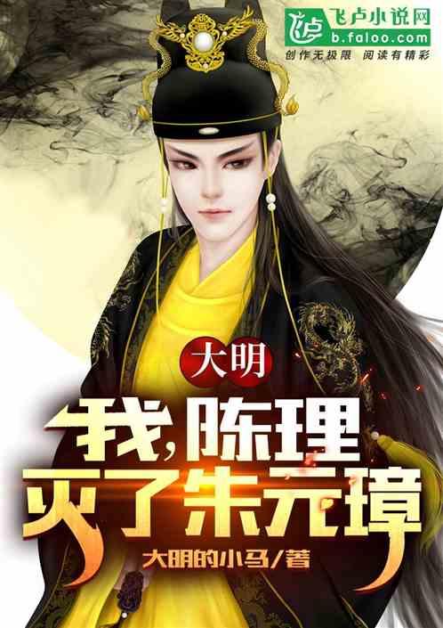 《幻兽帕鲁》入侵关闭方法介绍