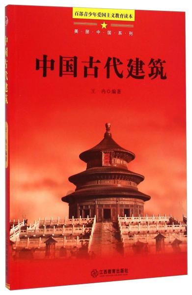甲醇燃料科普小知识