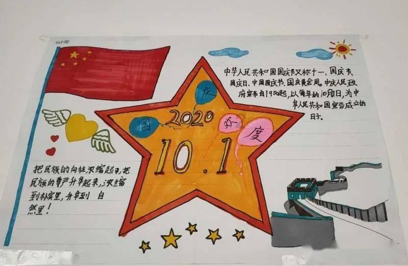 小公主三亚游