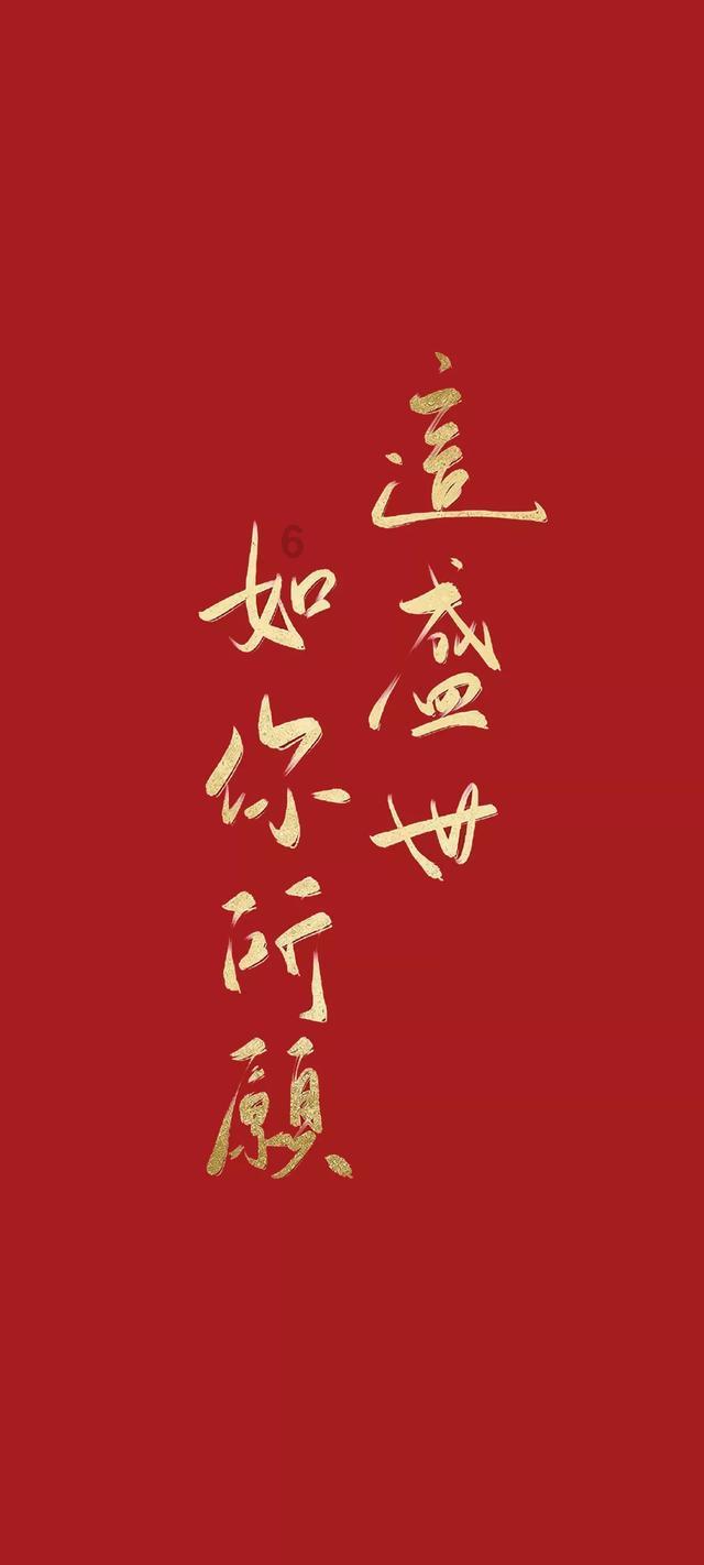米乐米可森林大冒险
