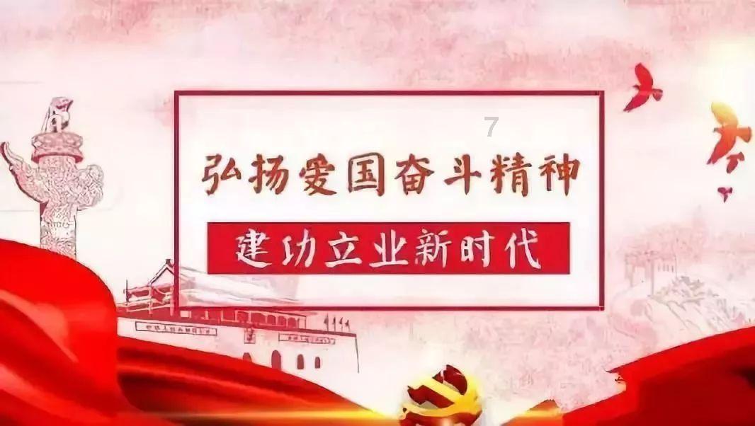 虫虫助手下载
