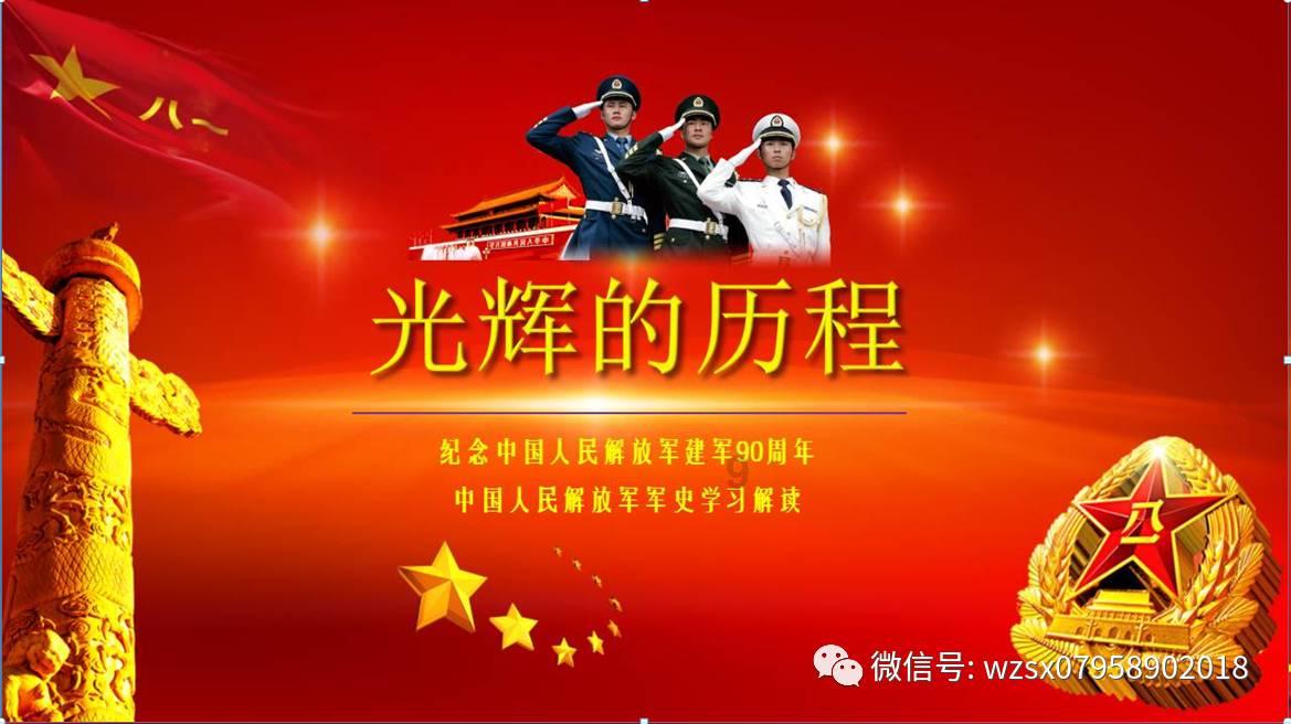 杭州萧山:图灵小镇AIGC智算中心启用