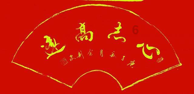 云南怒江：上江边境派出所持续深化开展冬季大走访活动