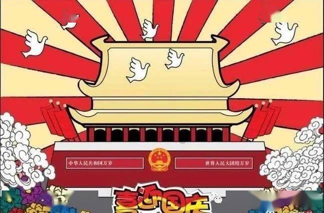 如何正确清洁草莓？游戏画面