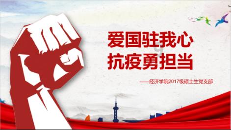 快来选出你心里的岛城火锅NO.1