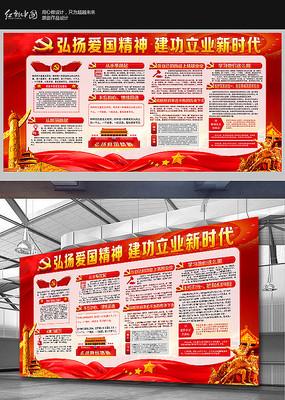 逃离倒影森林