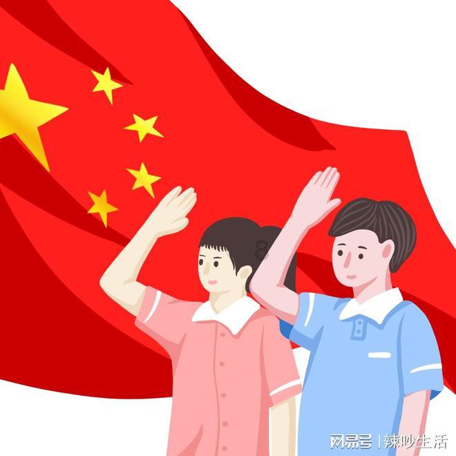 解救金刚鹦鹉