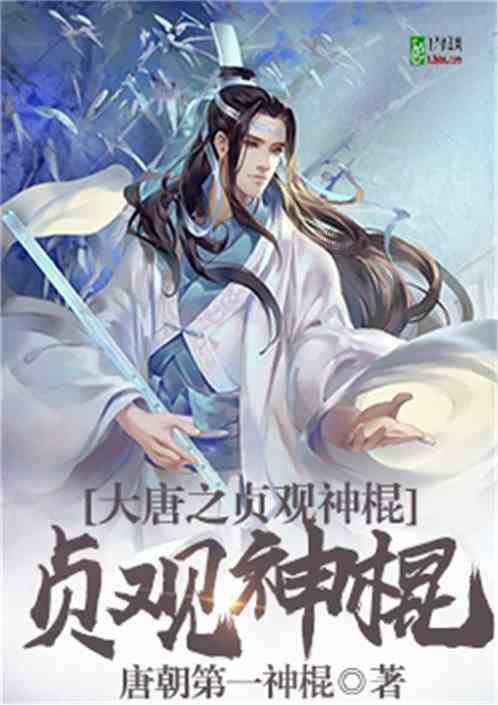 紧闭的闸门