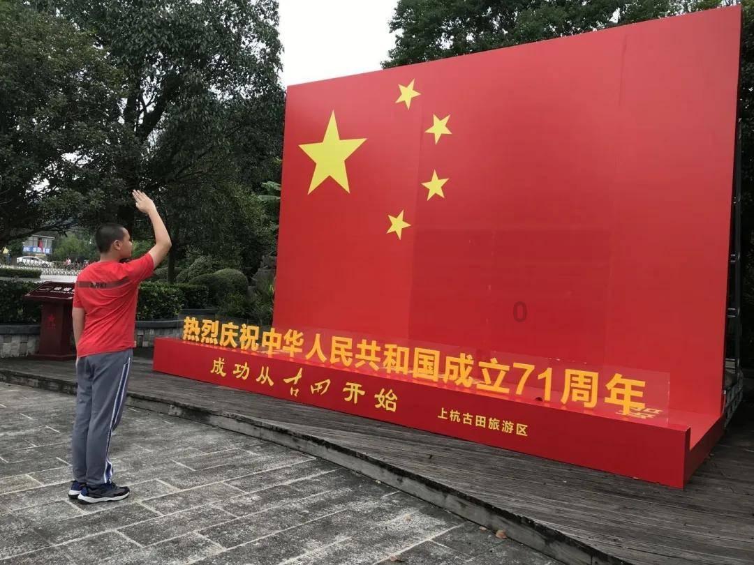 村民选举委员会成员有几人组成?村民委员会有几人组成?-有问必答平台