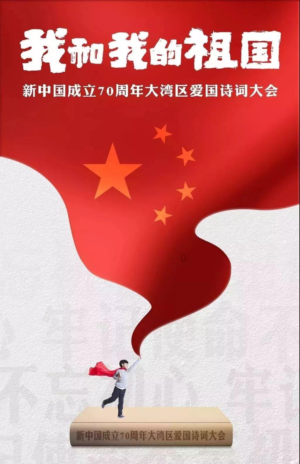 沈阳:多彩活动促“纳新” 建会入会加速跑