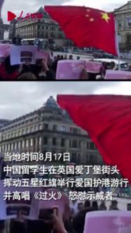逃离地下古寺庙2