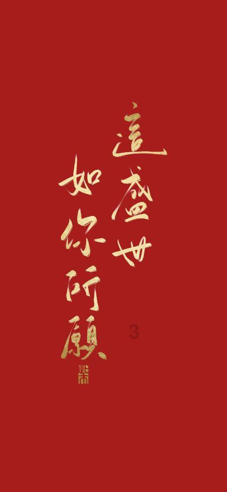 【消防安全】餐饮场所消防安全提示