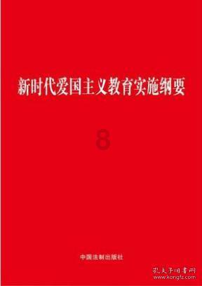 勇敢的心世界大战