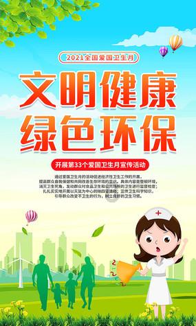 冲击梁山县首家A股上市公司,中稀天马再度开启IPO辅导备案