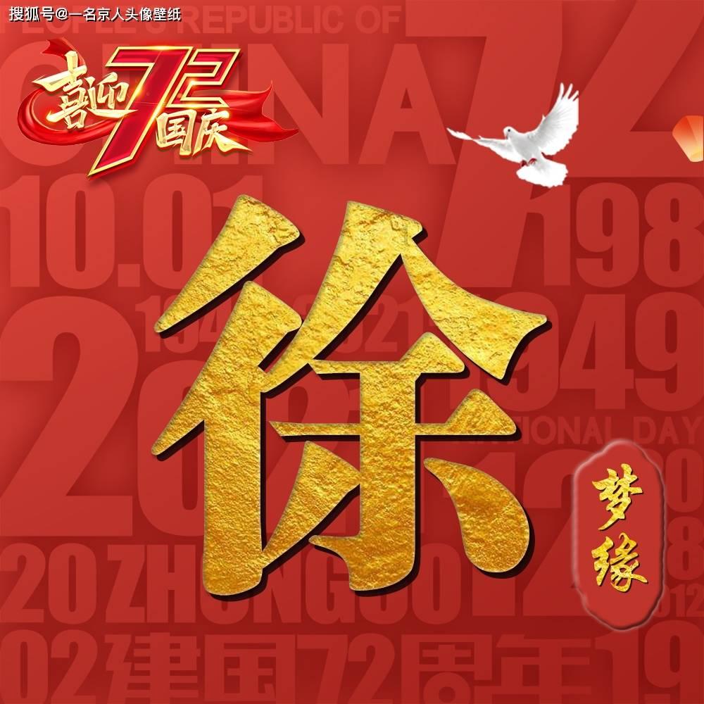 坑爹密室逃脱