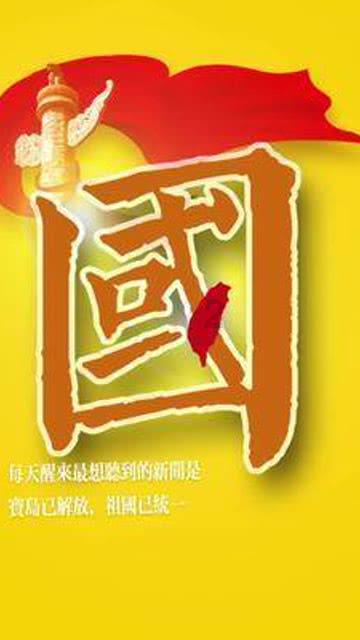 斗罗：史莱克七怪又集体换上了绿衣服，江楠楠绿配紫，萧萧赢麻了