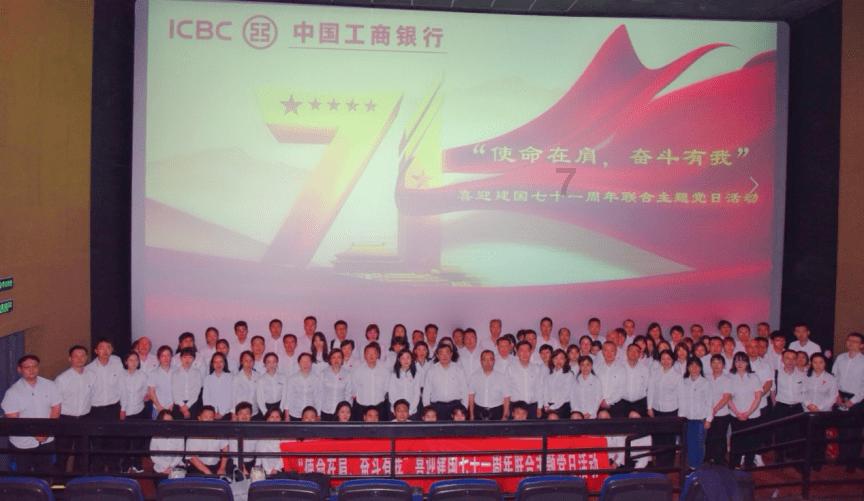 美丽大城市拼图