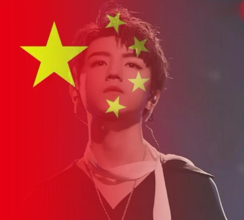辐射避难所
