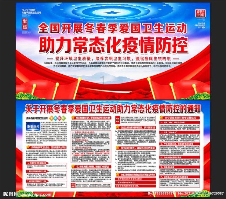 三小只僵尸的游戏时间7
