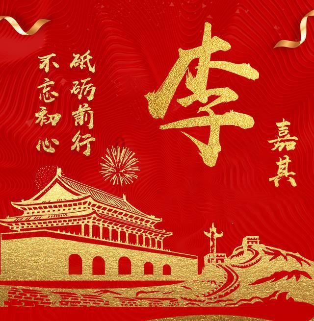 难得一见的合背(合面)铜元,是怎么产生的,经济价值又如何?