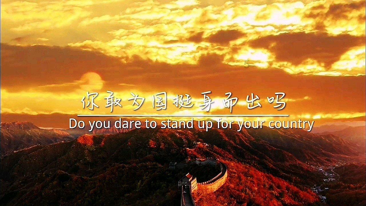 轩辕剑外传云之遥