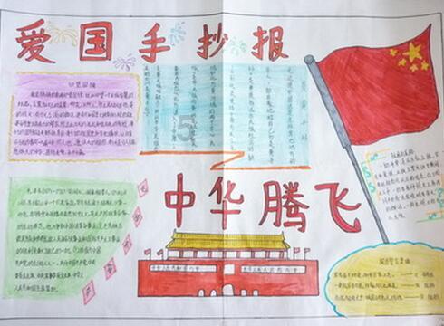 老旧废弃楼房逃脱7