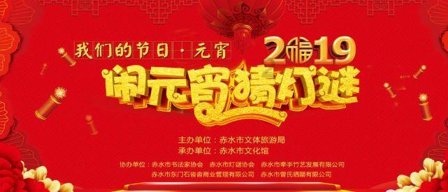 冒牌“马小跳”“米小圈”圈钱上千万,里面竟含甲醛