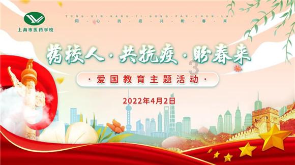 蜡笔小新兄妹春节大拜年