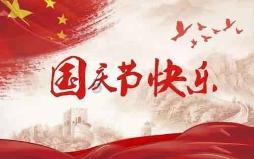 地下车库私自加装汽车充电桩可以吗？
