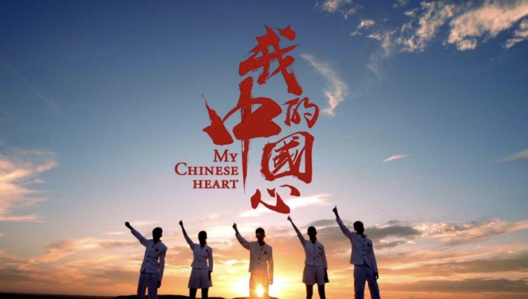 铁甲战神