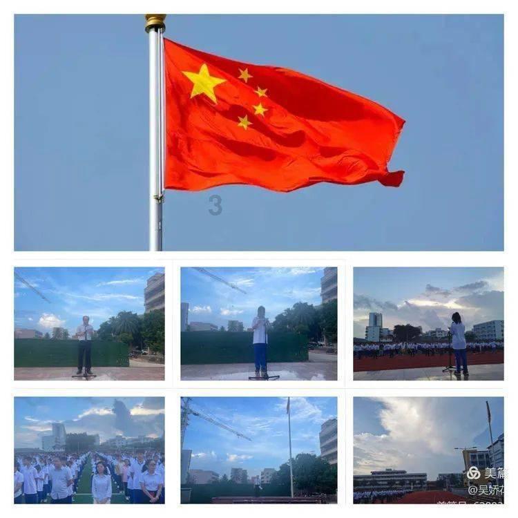 星际殖民2