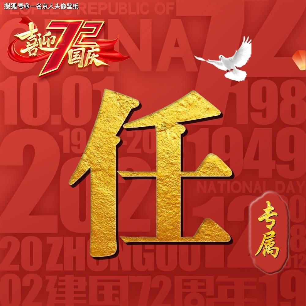探索天涯,畅聊问答——北京水爆肚的做法步骤图,北京水爆肚怎么做好吃交流平台