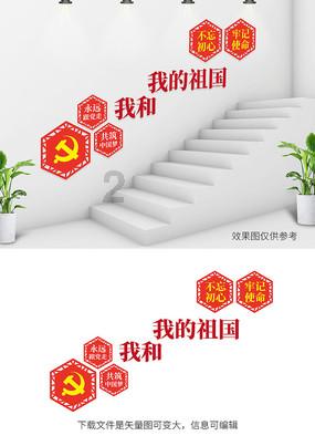 88影视