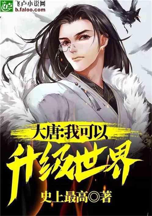 英雄之剑