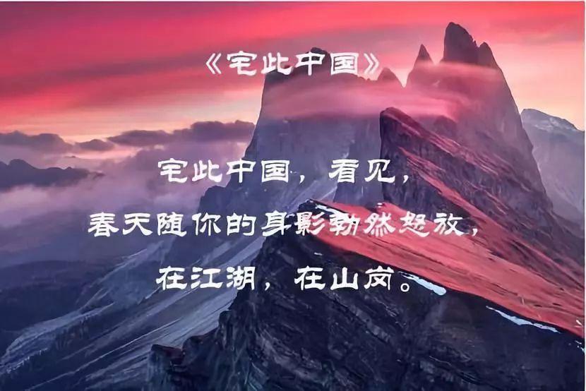 中国国旗是谁设计的 ？游戏画面