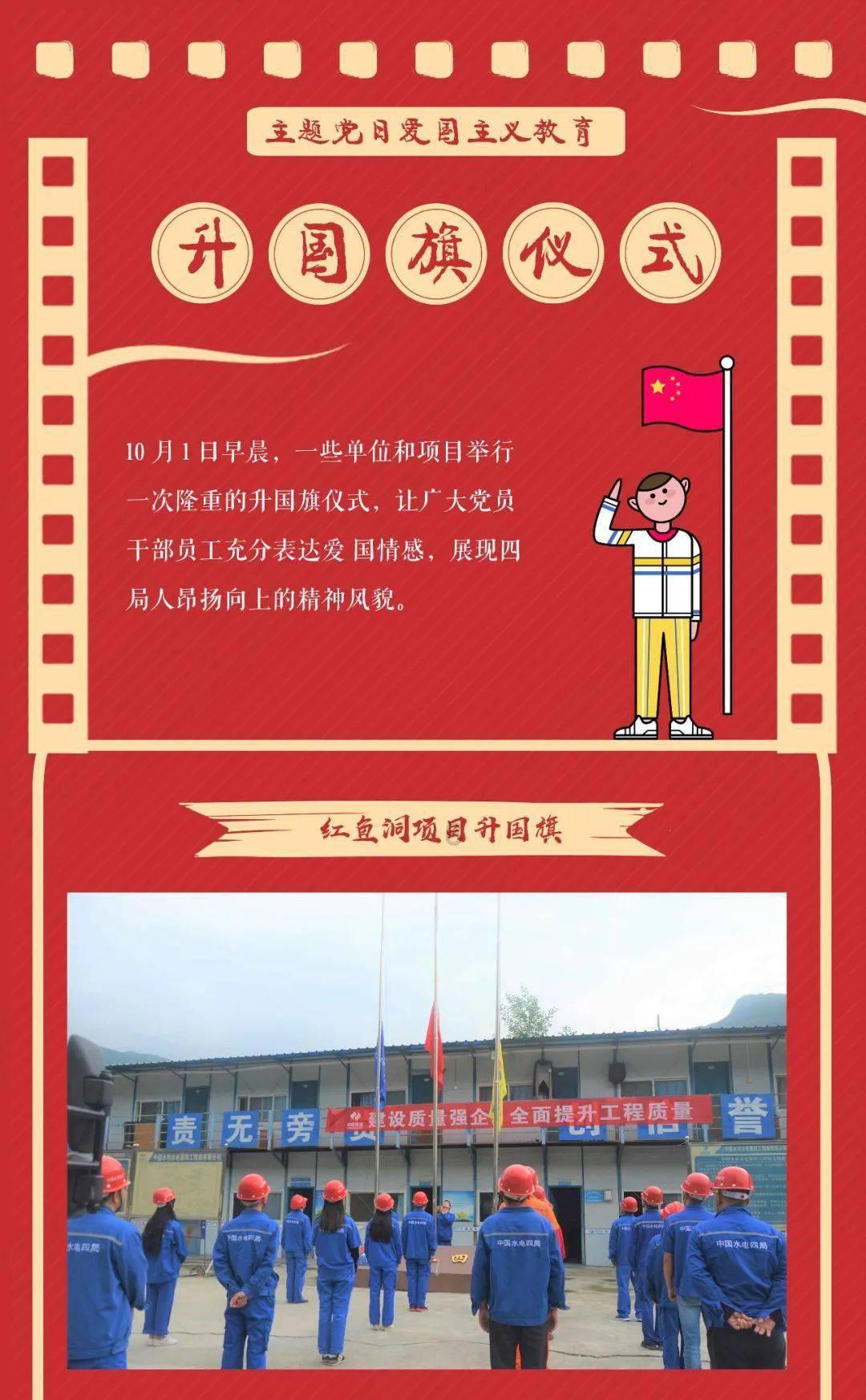超黄金街霸2
