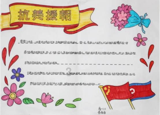 数读2023年贵州司法行政工作